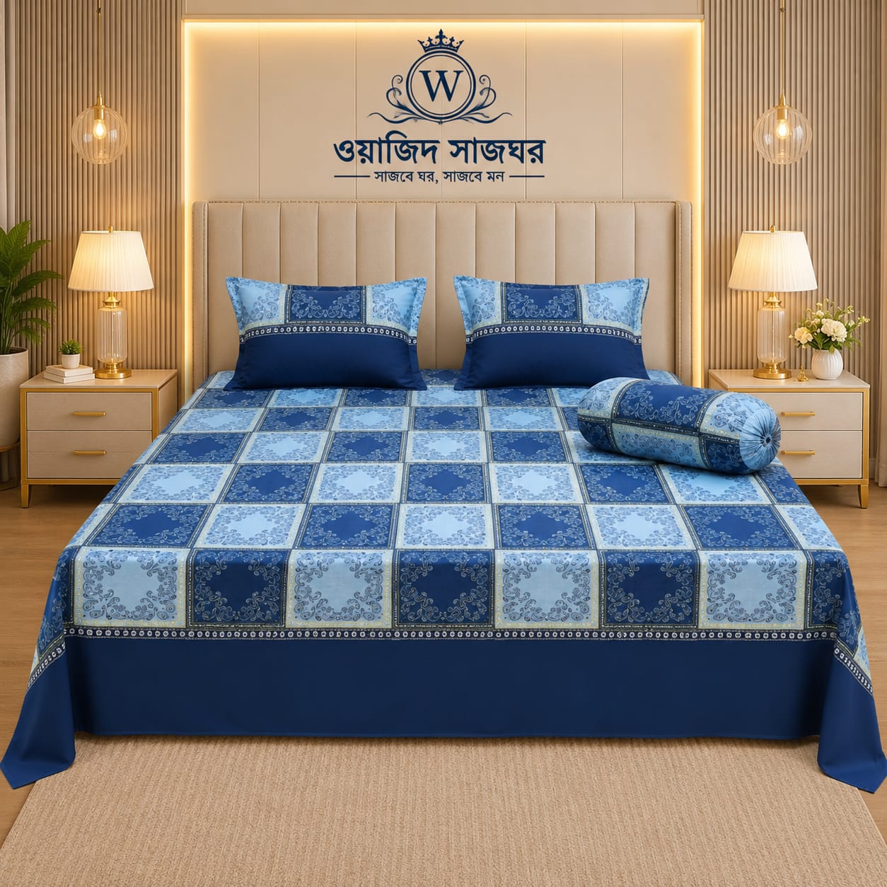 premium twill bed sheet 222 কোল বালিশ কভার নিলে ২০০ টাকা এড হবে